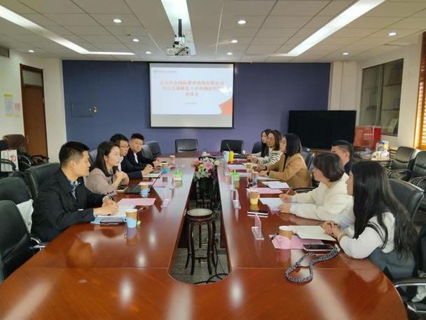 首都师范大学外国语学院与北京外企国际教育咨询开展访企拓岗，共育国际化教育咨询人才