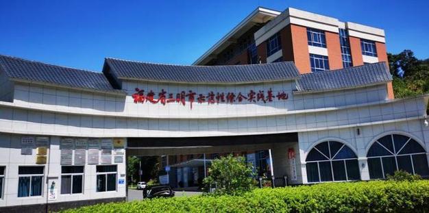 知耕鸟教育与福建五育并举教育咨询达成战略合作，共绘教育新蓝图