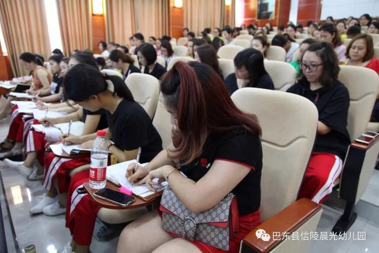 点亮教育之光 北京尤卫华教育咨询工作室百场公益讲座纪实