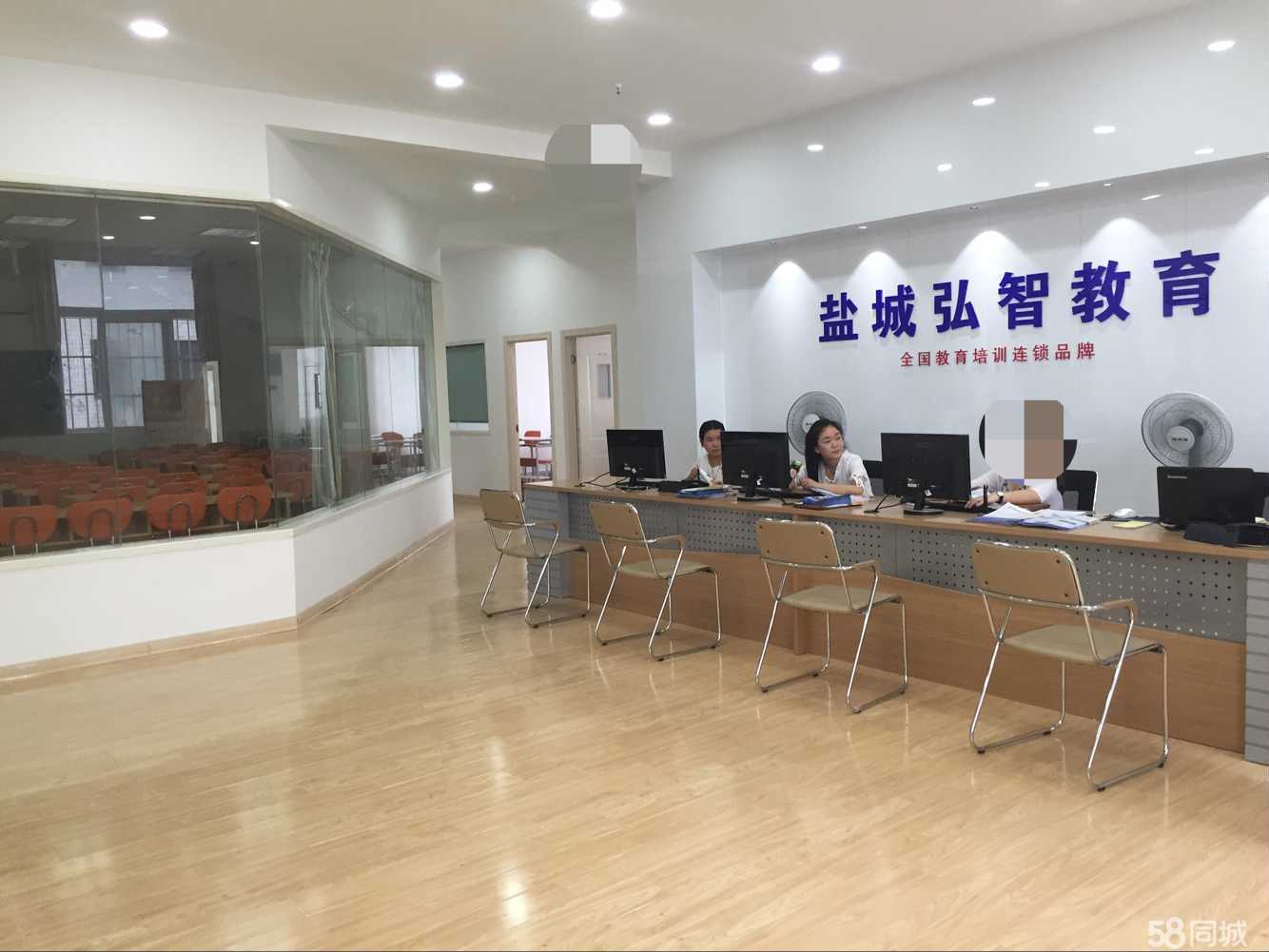 盐城中弘智善教育咨询 照亮学子前行之路的专业灯塔