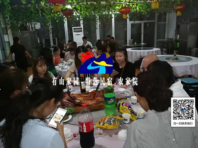 山水之间凝聚团队力量——北京郎元博弈教育咨询十渡团建两日游纪实
