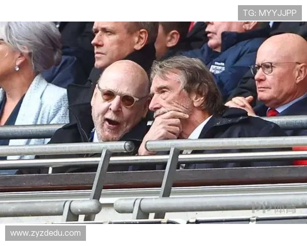 格雷泽家族若欲全面出售曼联可强制拉爵同意自27年2月起生效